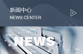 油煙凈化，煙氣處理，化纖紡絲油煙凈化，加彈機油煙凈化，鹽城欣樂機械科技有限公司