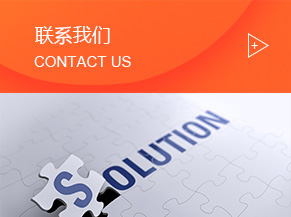 油煙凈化，煙氣處理，化纖紡絲油煙凈化，加彈機油煙凈化，鹽城欣樂機械科技有限公司